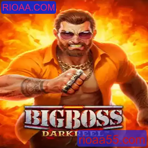 Explorando o Mundo de BigBoss: Um Jogo de Estratégia e Conquista