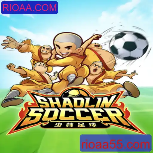 Descubra o Mundo Empolgante de ShaolinSoccer