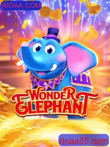 WonderElephant: Descubra o Fascínio e as Regras do Envolvente Jogo que Conquista Multidões