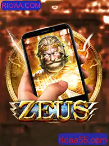 Explorando o Universo de ZeusM: Um Jogo Desafiador